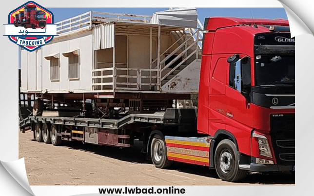 لوبد مقل معدات
